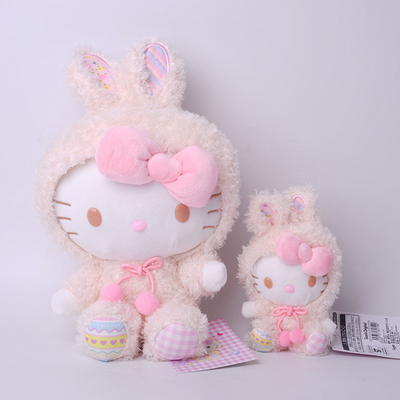 China Soft and Cuddly Animal Plush Toy Doll Cute Unisex Stuffed Doll with PP Cotton Filling supplier